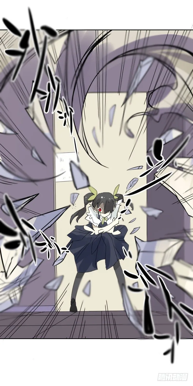 第37话 第45页