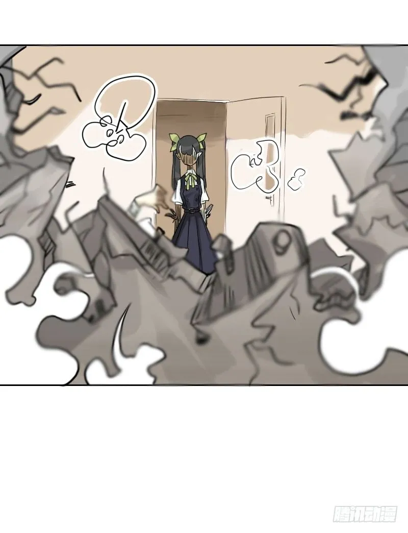 第37话 第48页