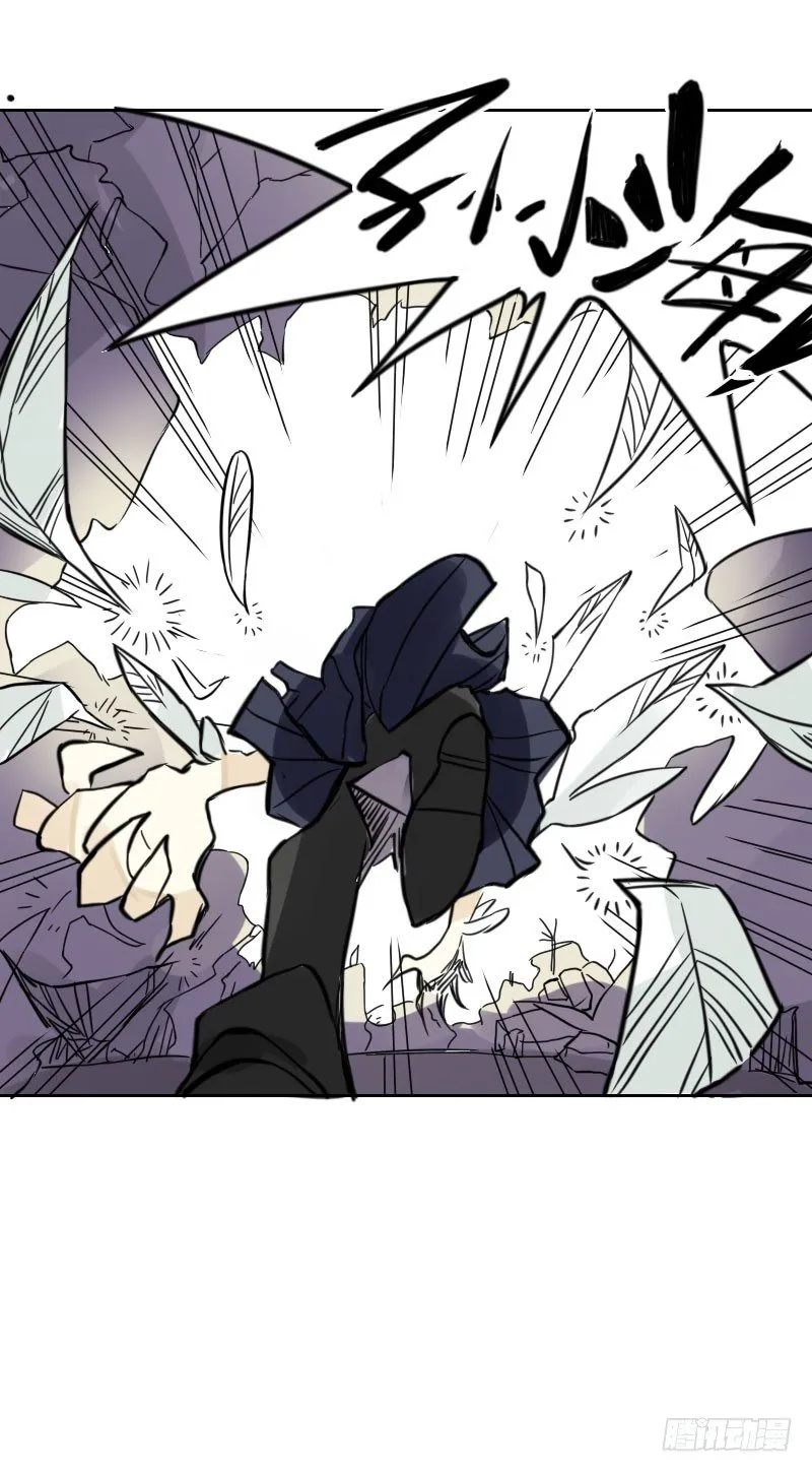 第37话 第49页