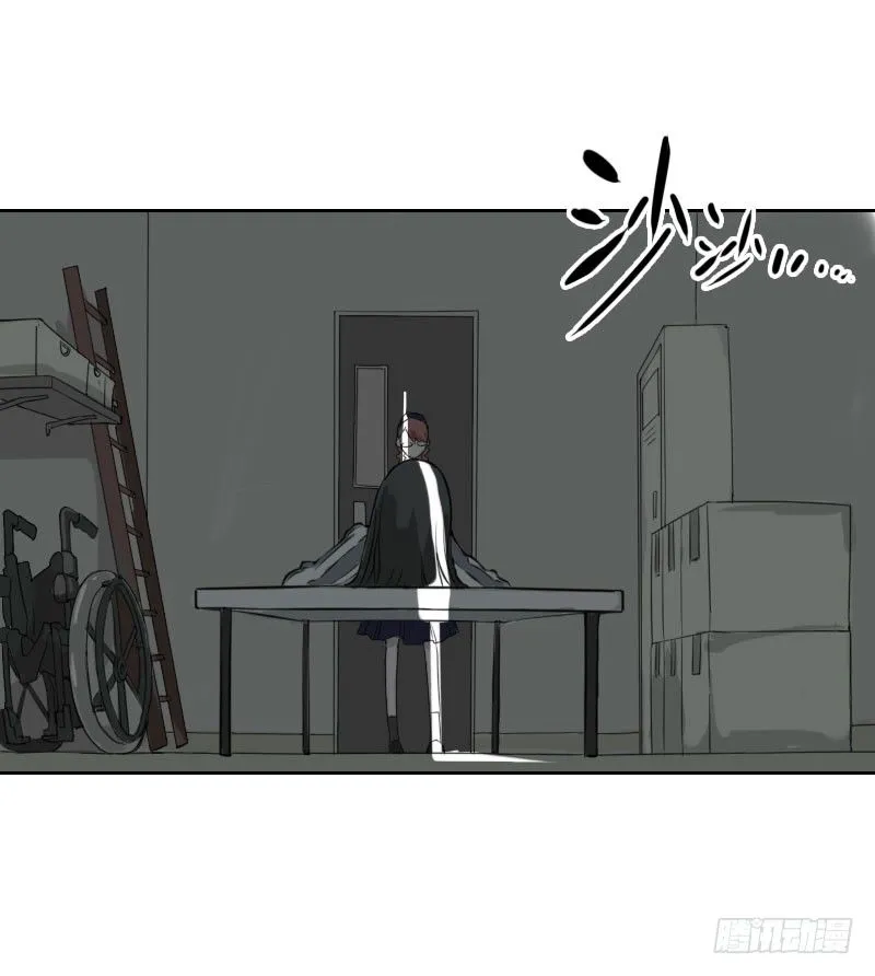 第36话 第6页