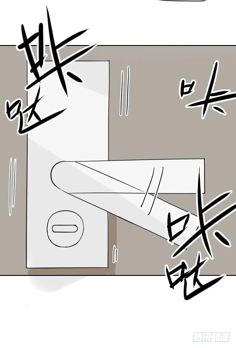 第36话 第22页