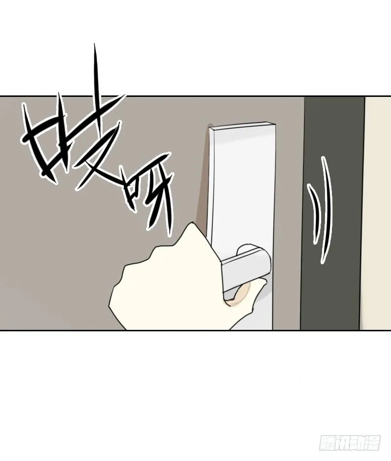 第36话 第24页