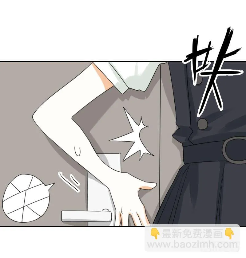 第36话 第28页
