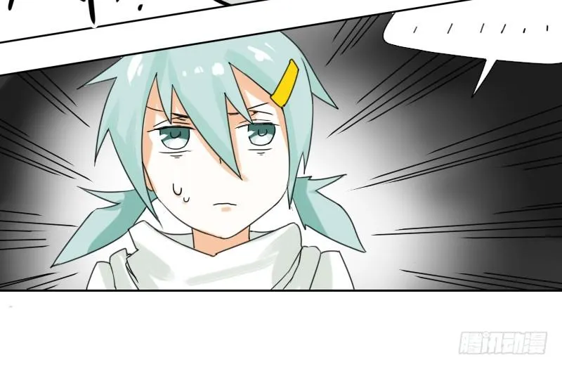 第36话 第30页