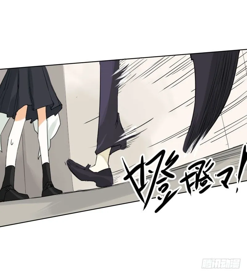 第36话 第31页