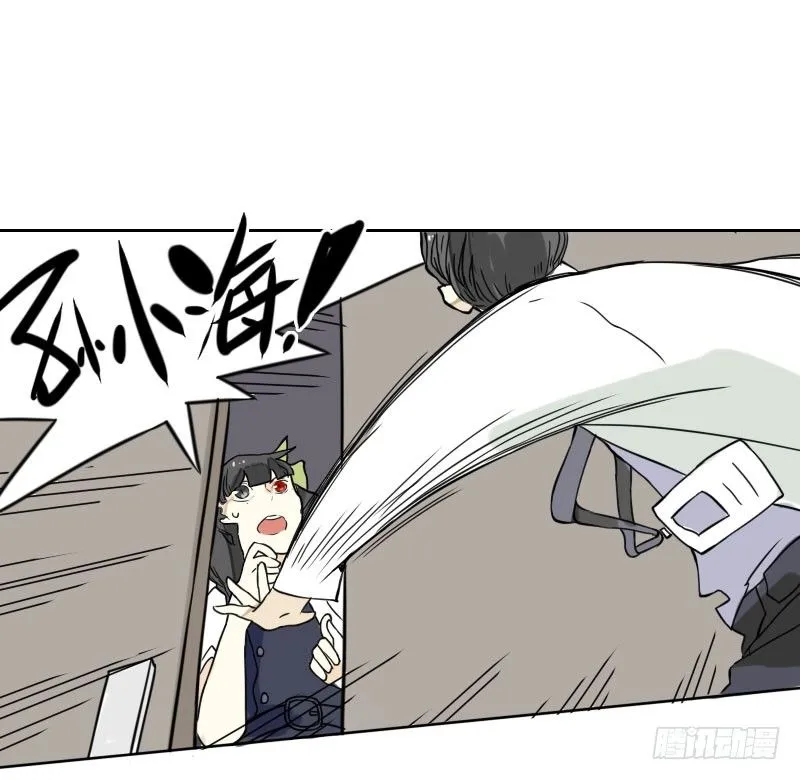 第36话 第38页