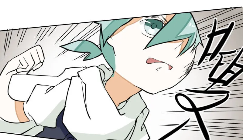 第36话 第39页