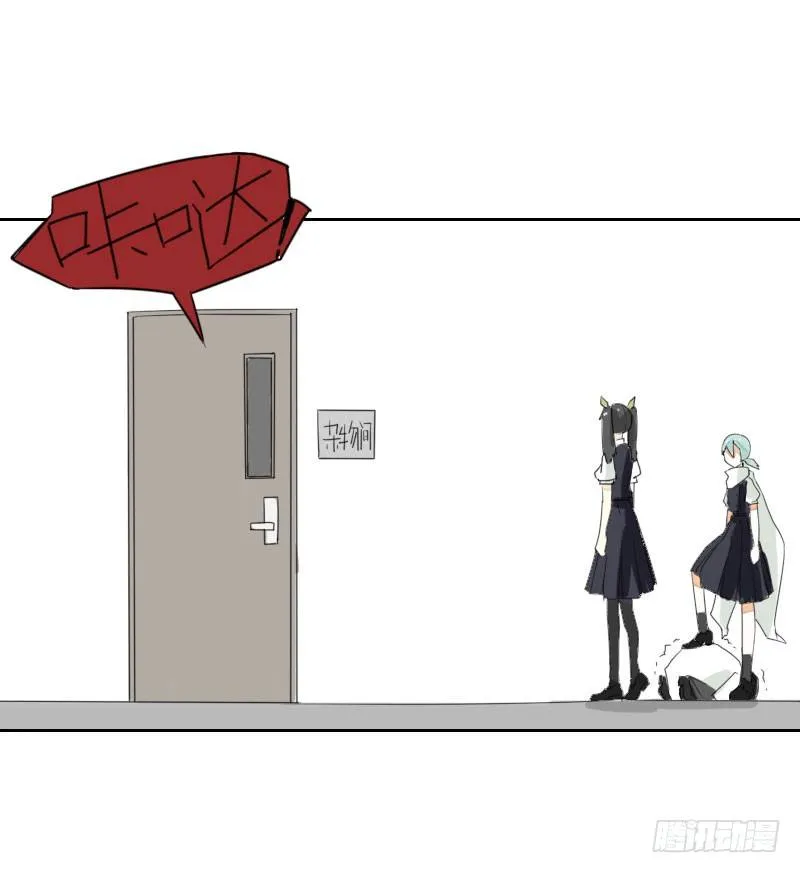 第36话 第43页