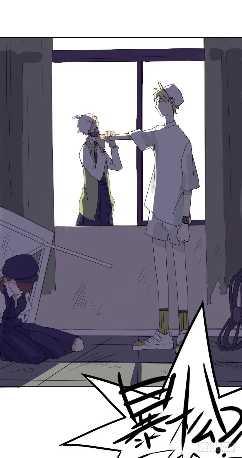 第36话 第47页