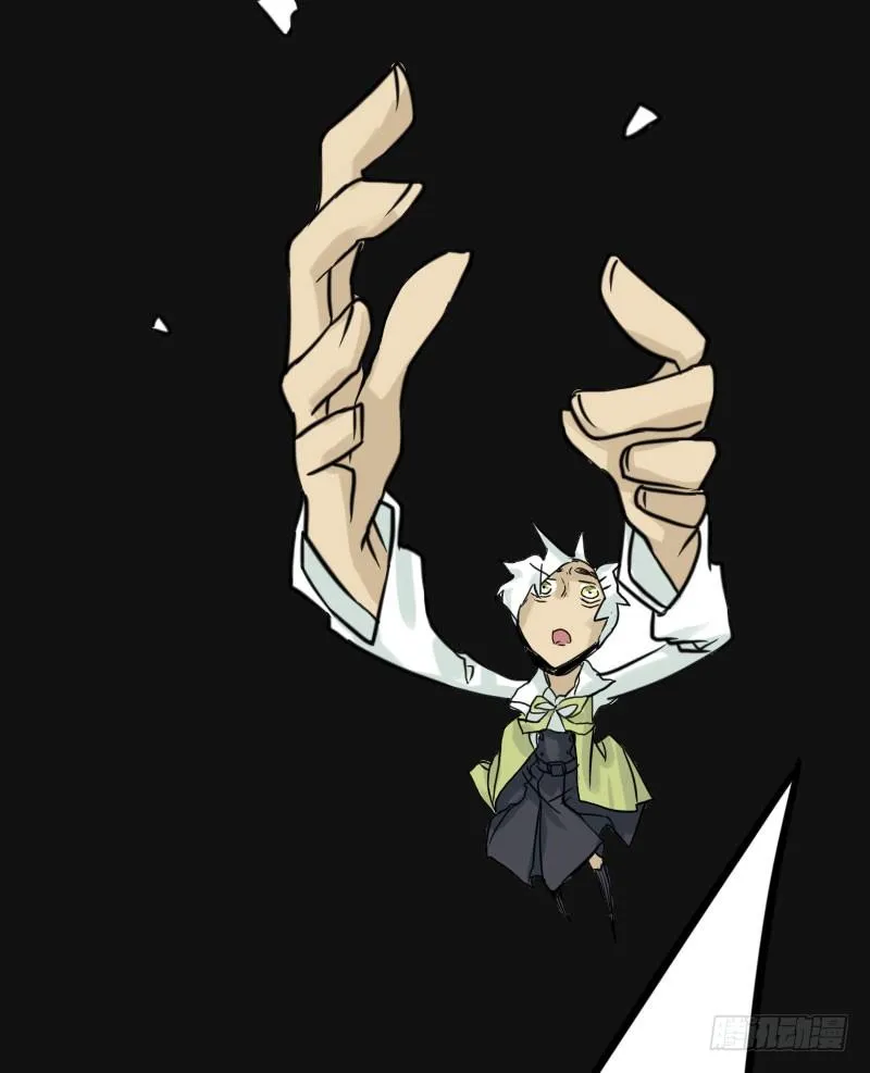 第36话 第53页