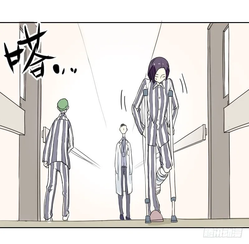 第35话 第5页