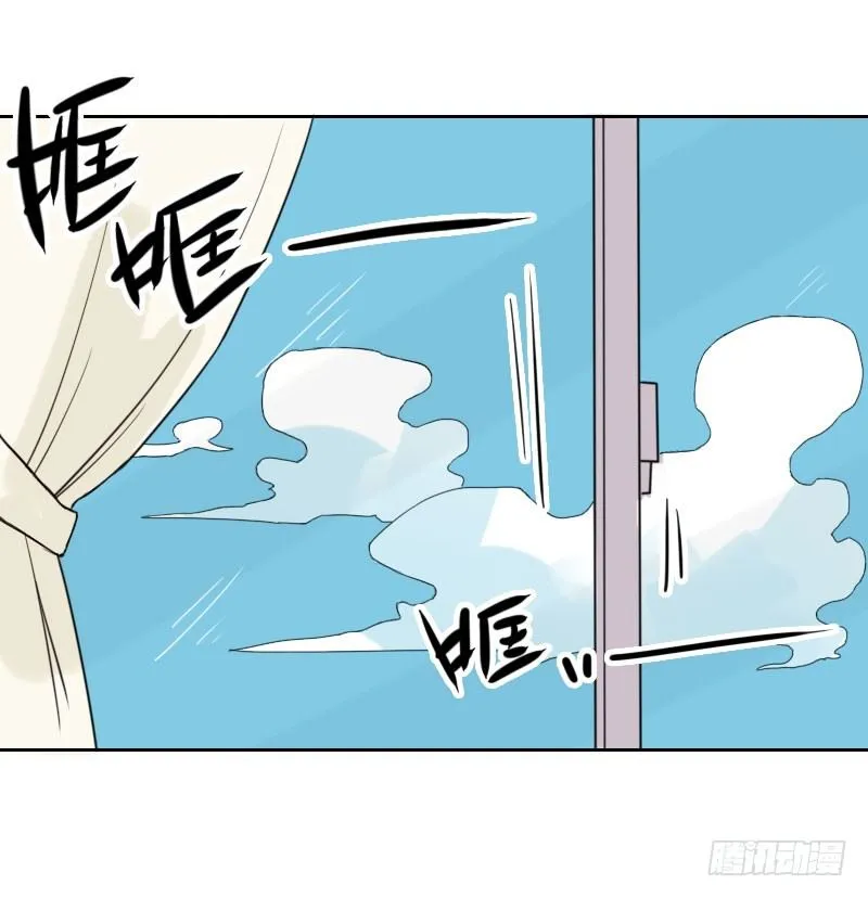 第35话 第12页