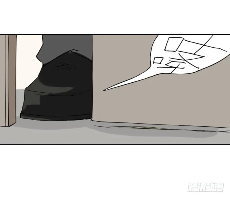 第35话 第13页