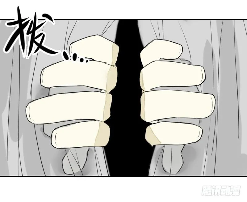 第35话 第15页