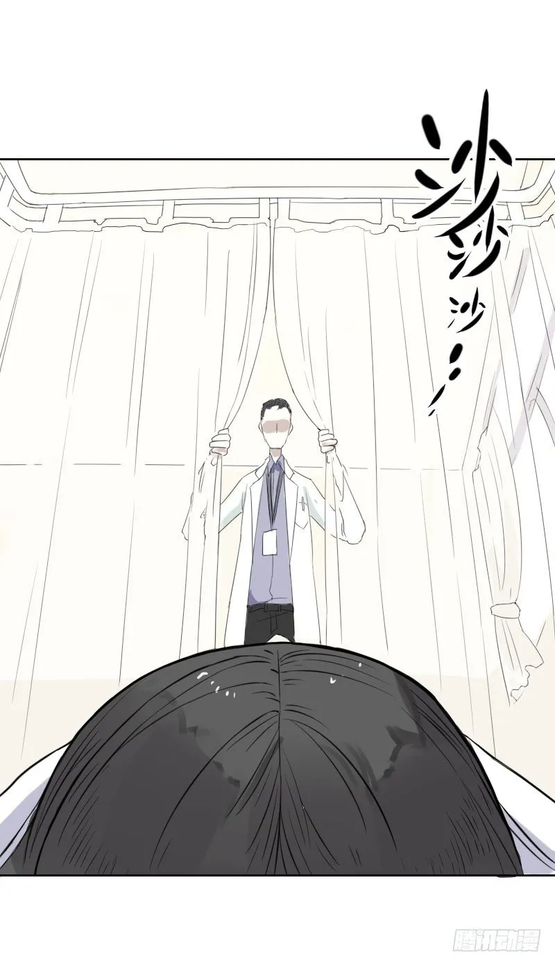 第35话 第16页
