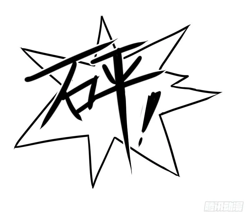 第35话 第22页