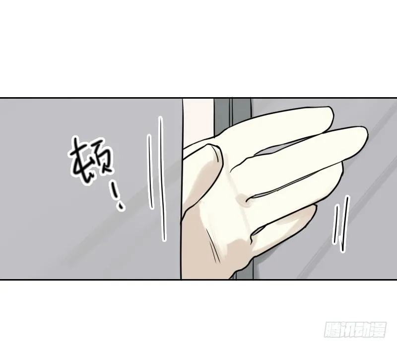 第35话 第41页