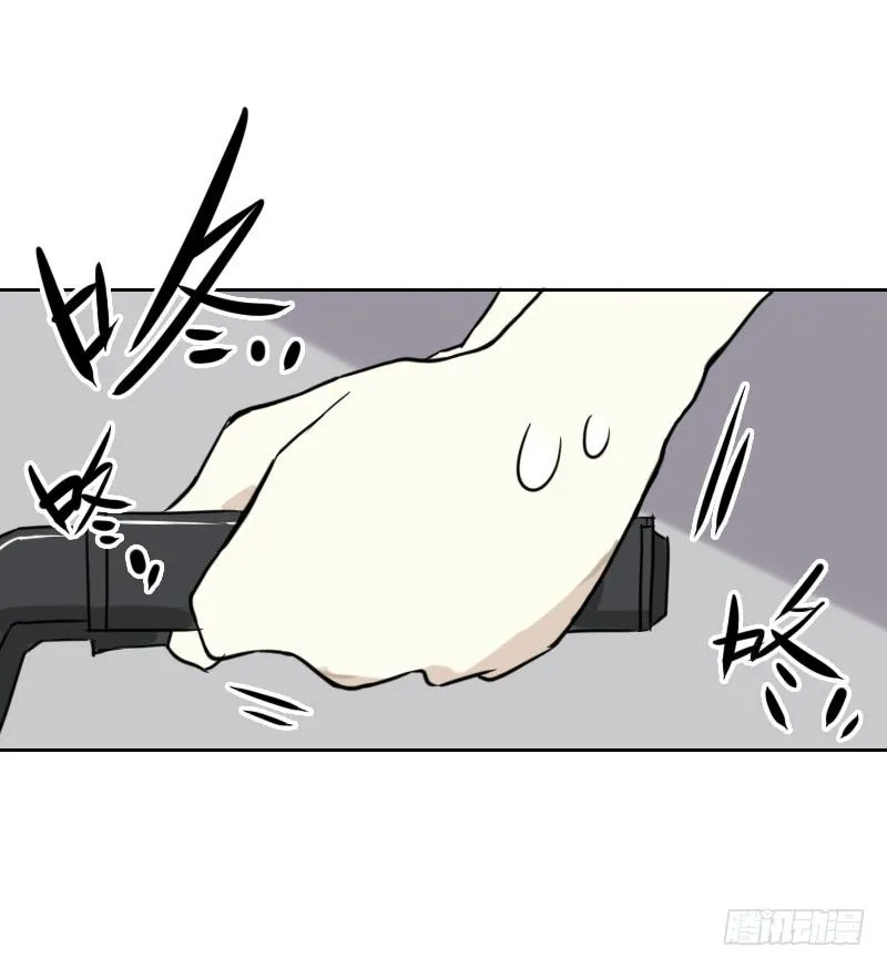 第35话 第45页