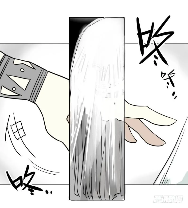 第35话 第46页