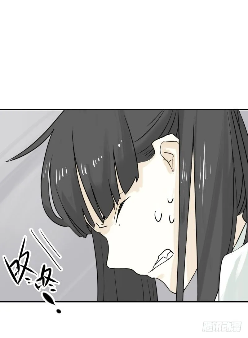 第35话 第47页
