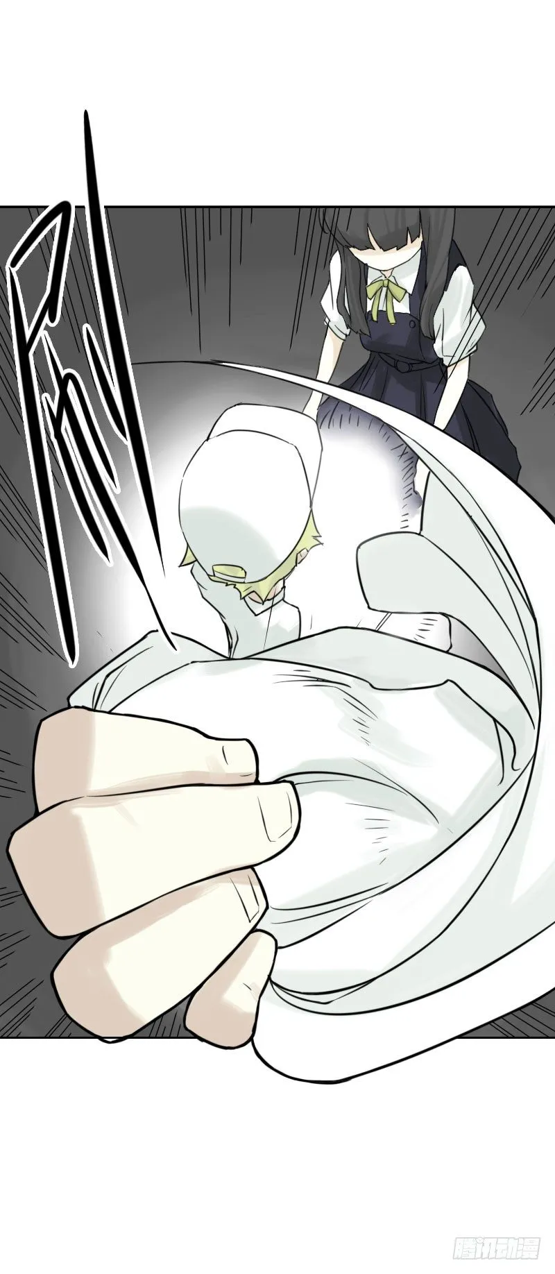 第35话 第48页