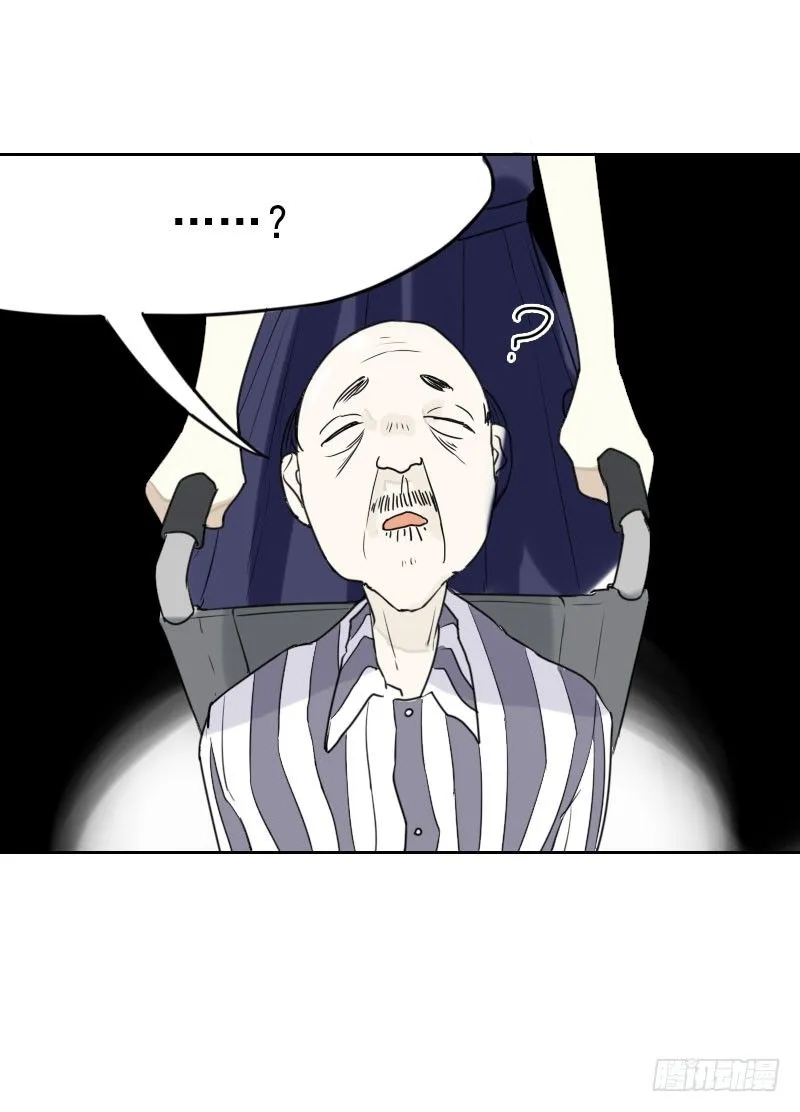 第35话 第50页