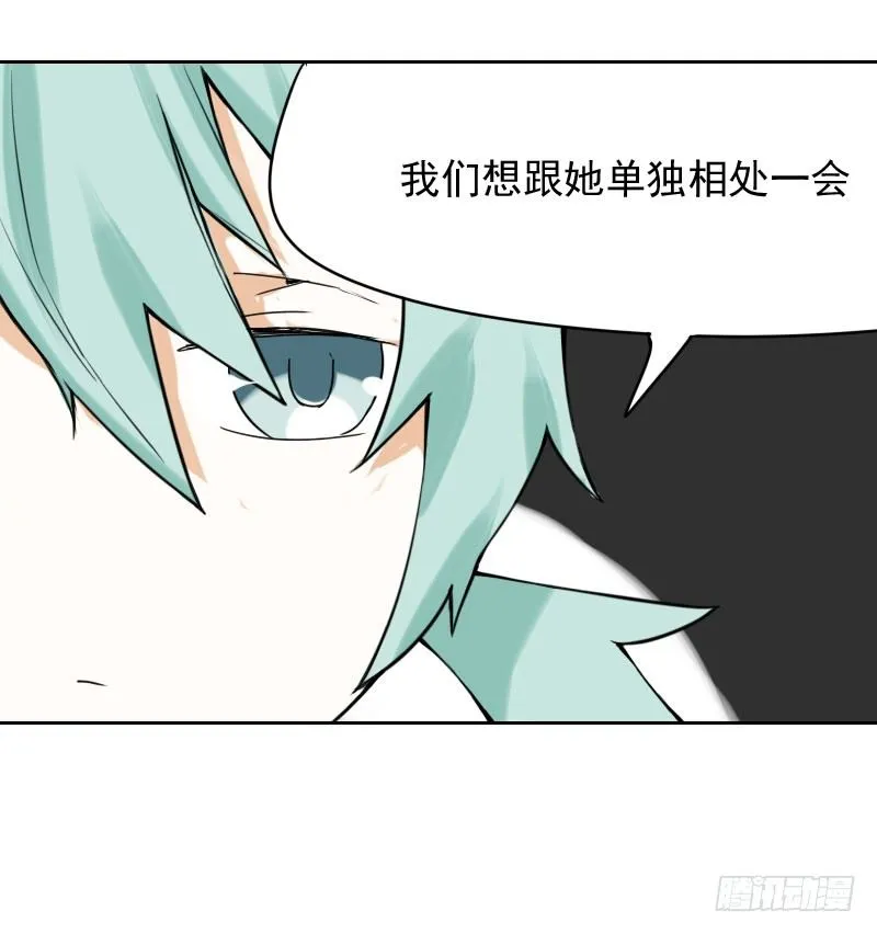 第34话 第15页