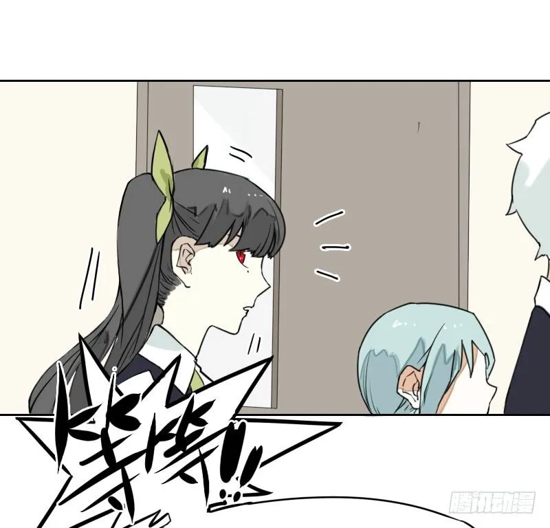 第34话 第17页