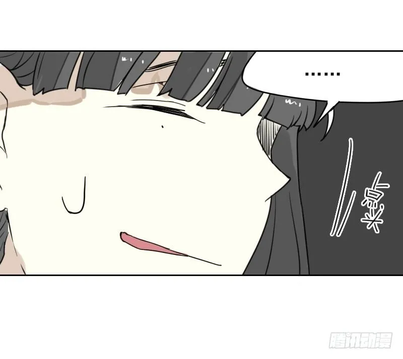 第34话 第19页