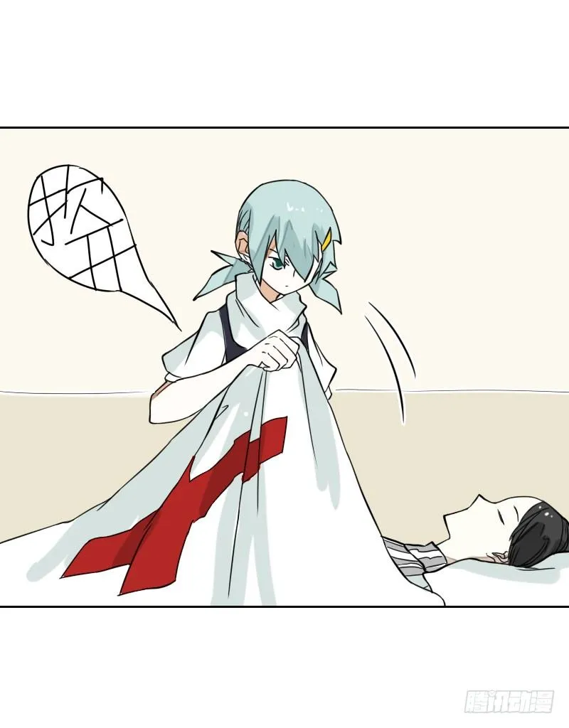 第34话 第22页