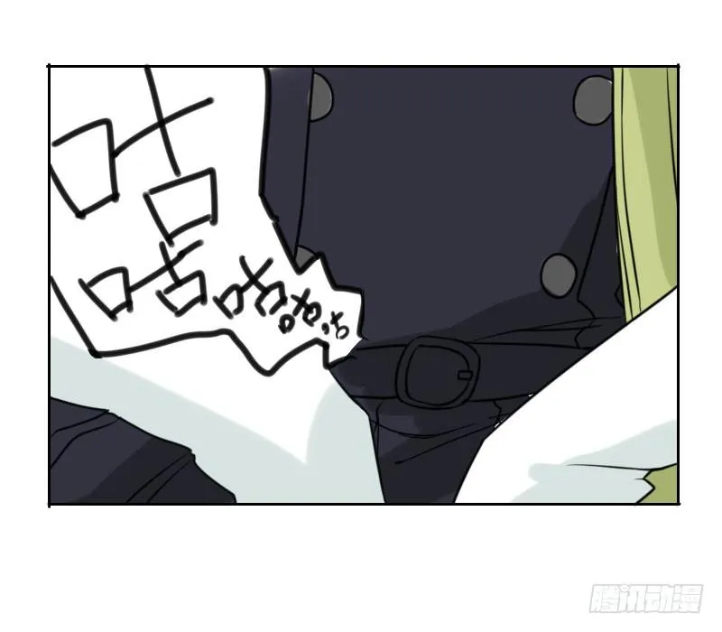 第34话 第39页