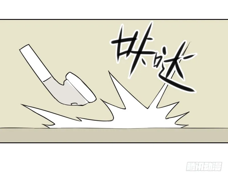 第34话 第45页