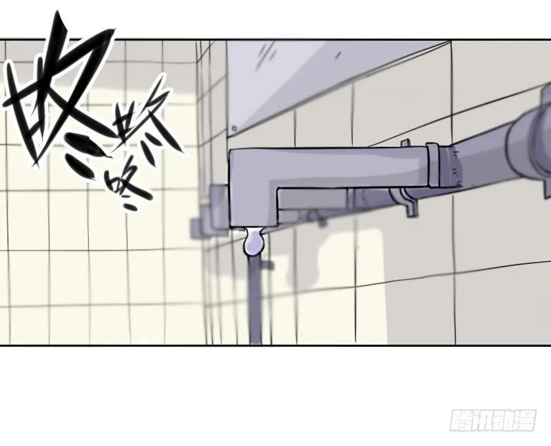 第34话 第48页