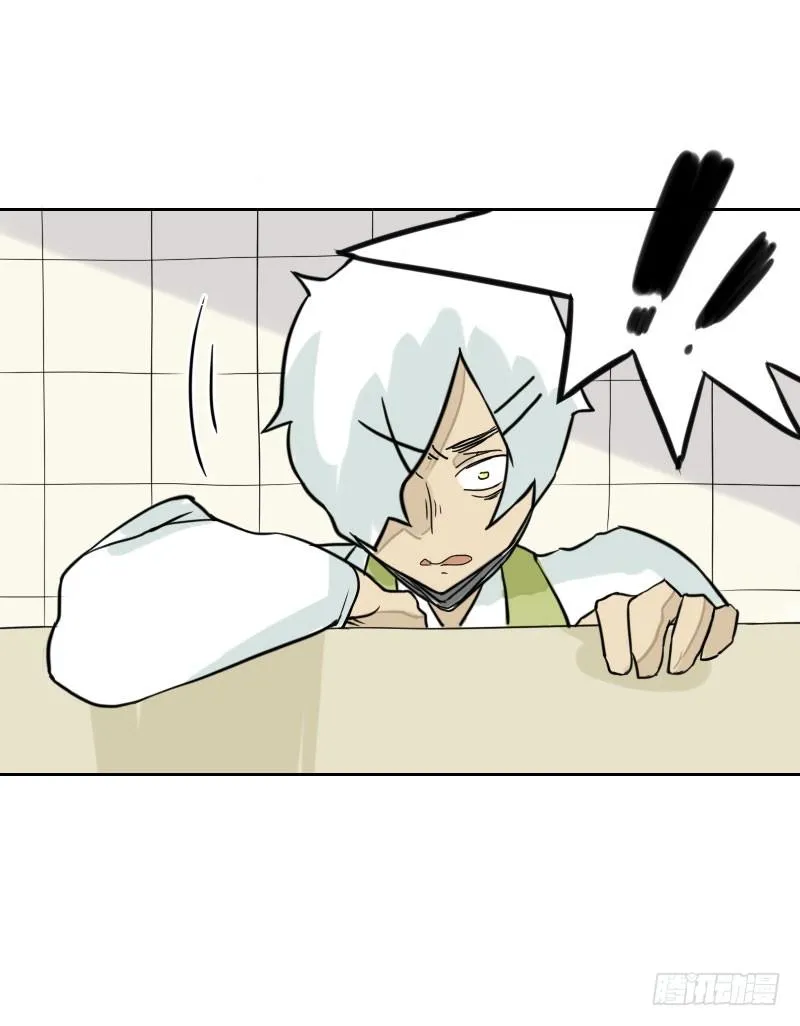 第34话 第53页