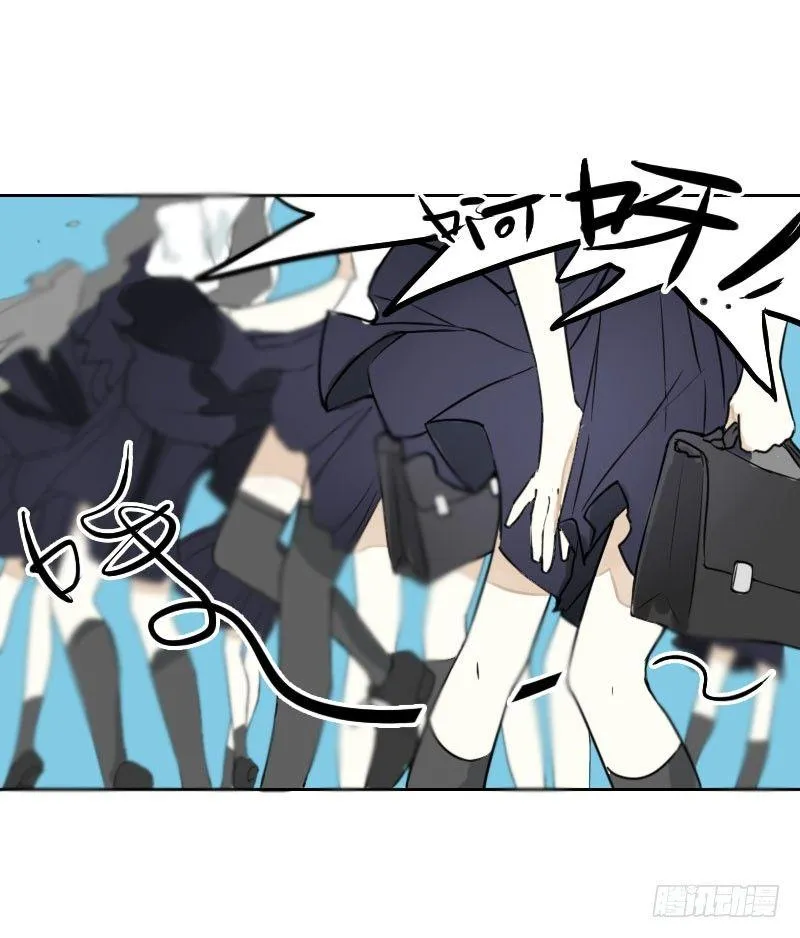 第33话 第11页