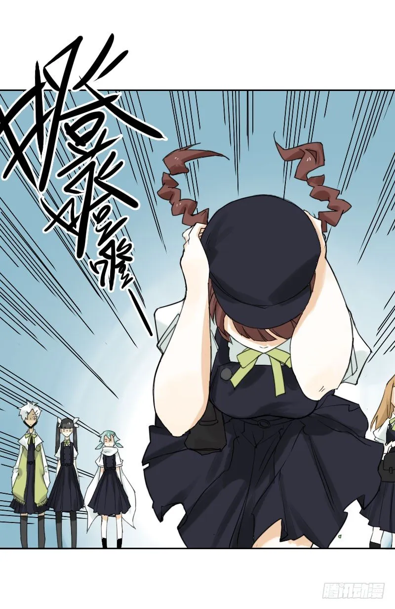 第33话 第19页