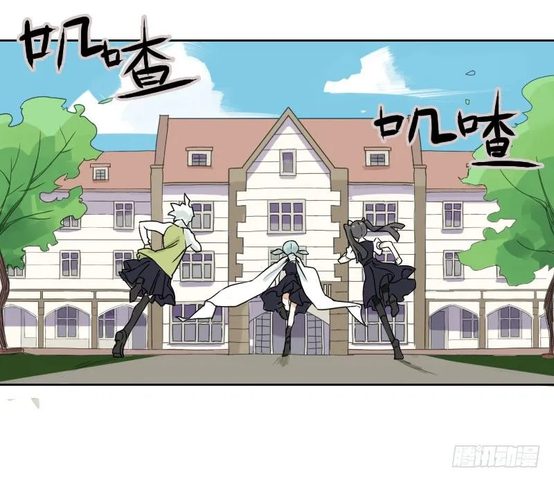 第33话 第21页