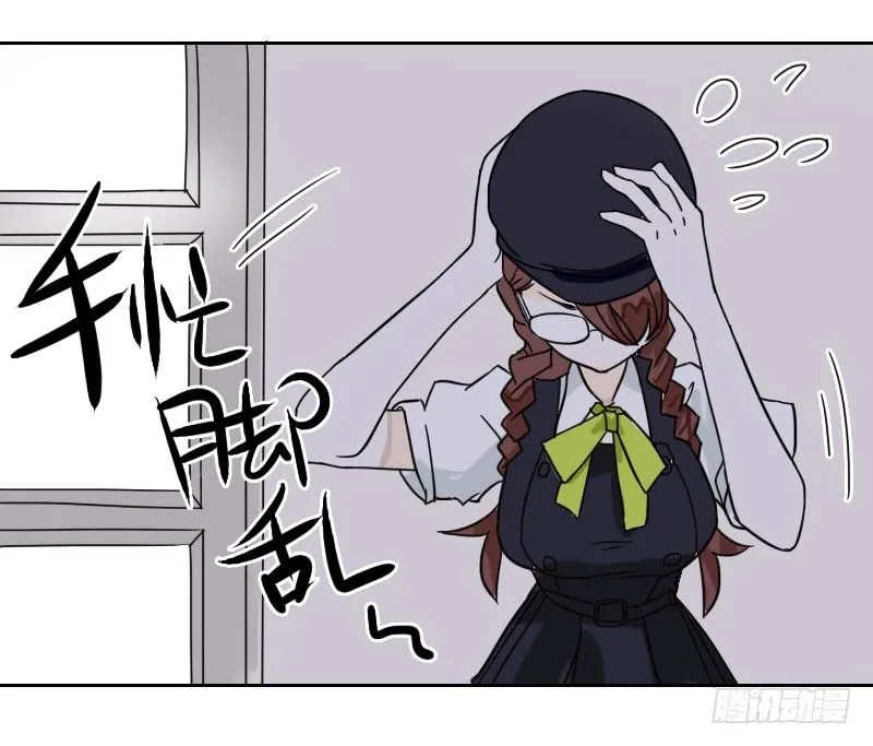 第33话 第24页