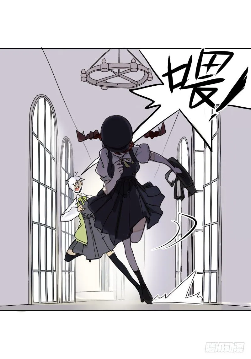 第33话 第26页