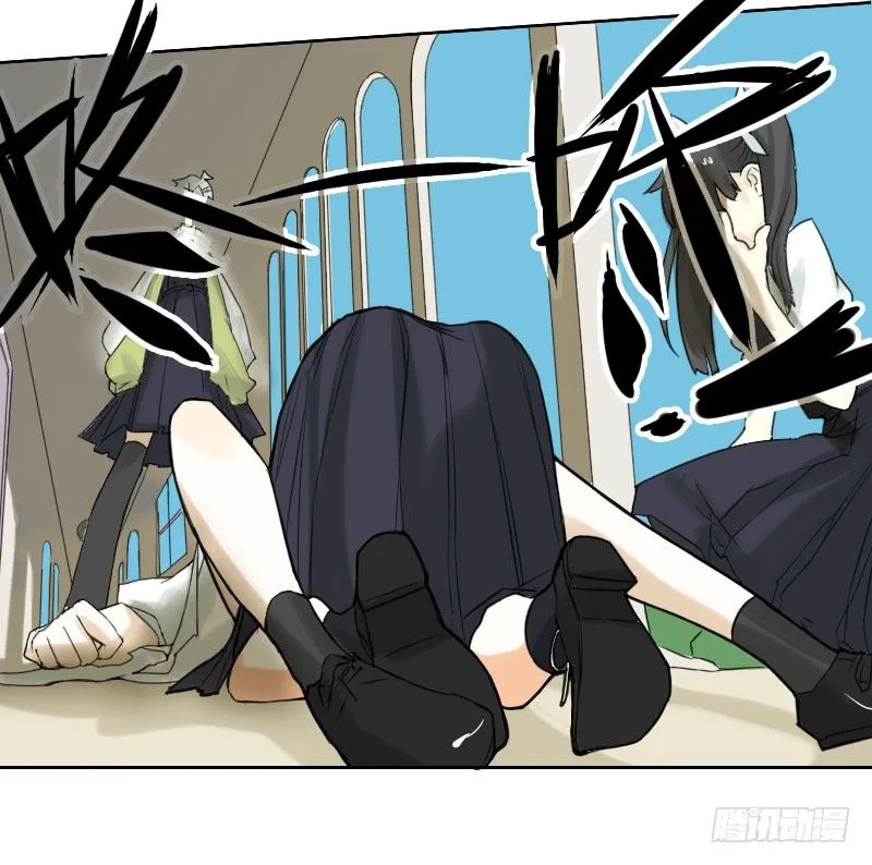 第33话 第34页