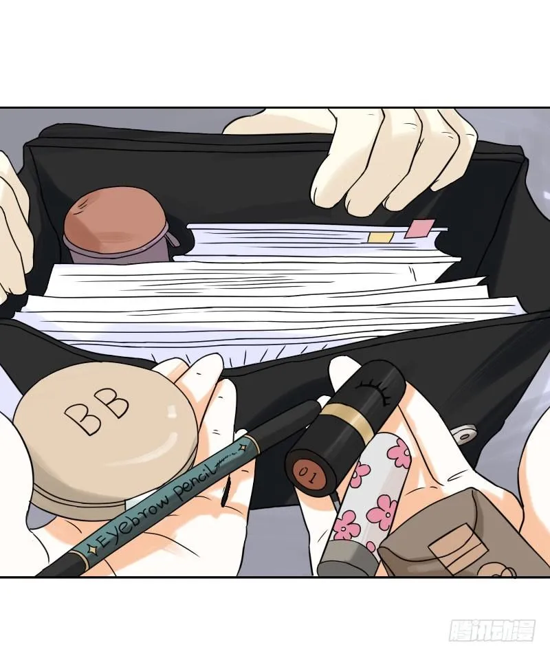第33话 第38页