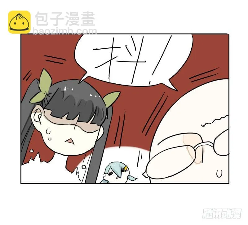 第33话 第49页