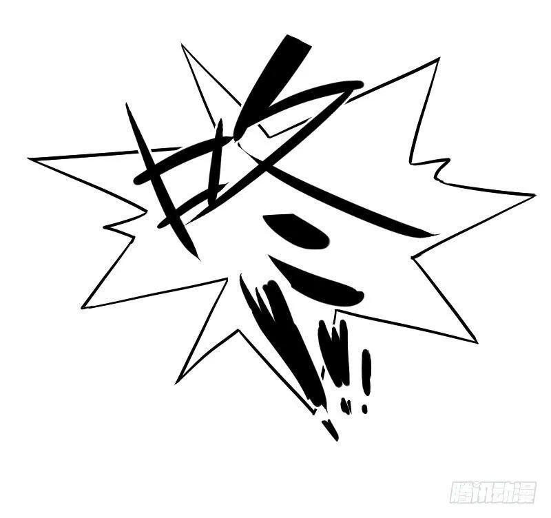 第32话 第1页