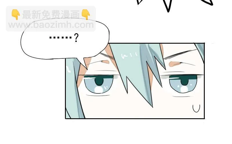 第32话 第28页
