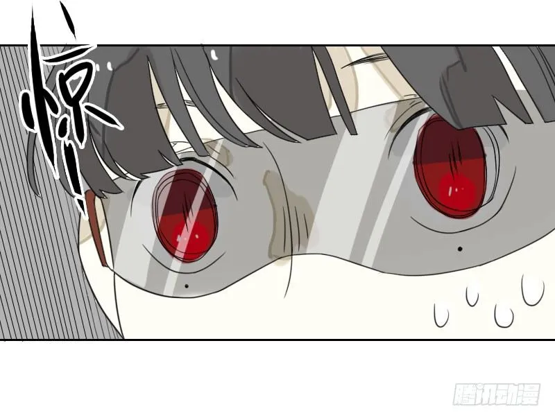 第32话 第30页