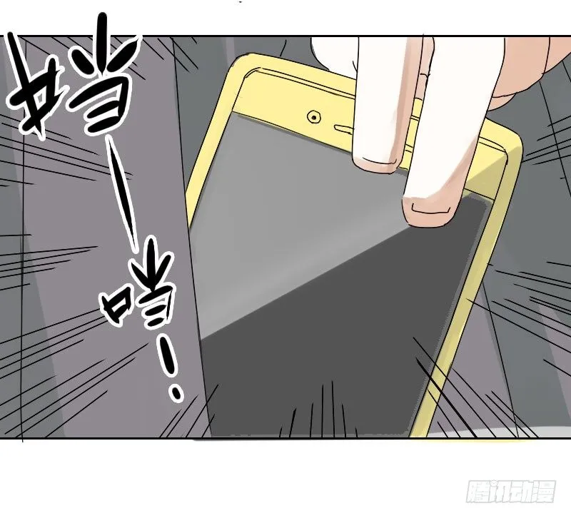 第31话 第19页