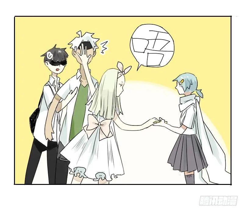 第31话 第21页