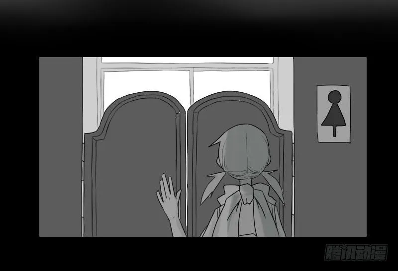 第31话 第27页