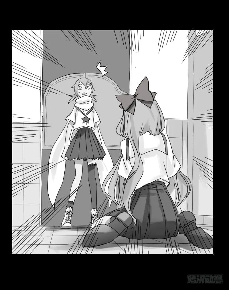 第31话 第28页