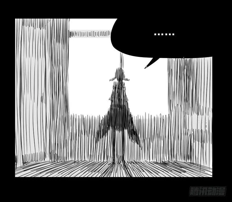 第31话 第35页